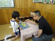 ぱぱ先生、これなーに?
