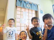 男の子同士で!裸の付き合いだね!