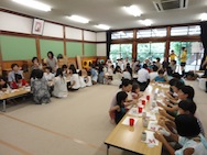 またあう会