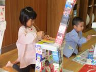 製作展に向けて・・・