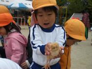 ふれあい動物園