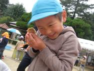 ふれあい動物園
