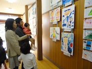 製作展