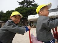 自由あそび