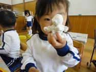自由あそび