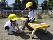せいかつ