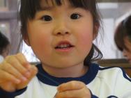 せいかつ