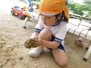 せいかつ
