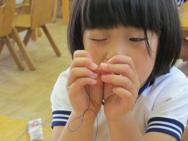 せいかつ