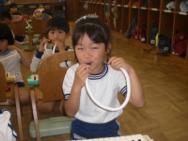 せいかつ