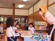 せいかつ