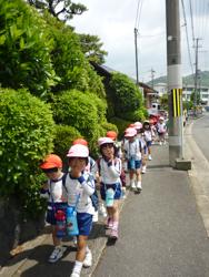 せいかつ