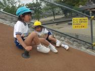 せいかつ