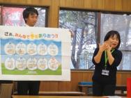 大きい組さんの活動