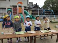 大きい組さんの活動