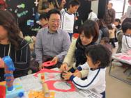 製作展