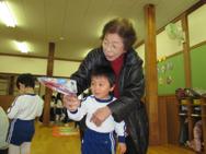 おじいちゃん・おばあちゃんとあ・そ・ぼ
