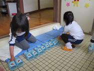 ♪せいかつ