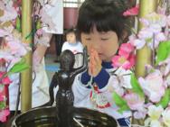 花まつり
