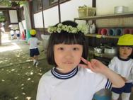 自由遊び