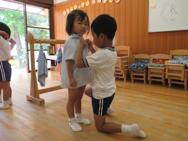 せいかつ