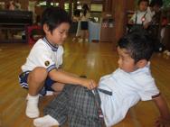 せいかつ