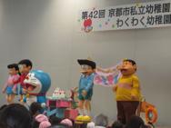 園児大会へいきました(年 中)