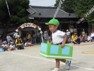運動会