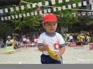 運動会