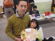 製作展