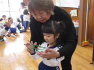 おじいちゃんおばあちゃんと遊ぼう!
