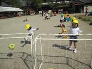 自由あそび