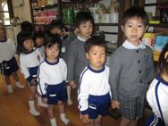 せいかつ