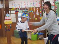 誕生会