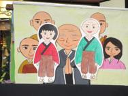 親子報恩講