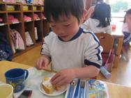 誕生会