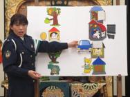 交通安全教室