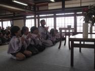 終業式