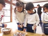 自由あそび