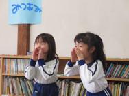 ひなまつりとお誕生会