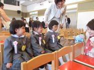 入園式
