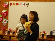 ファミリーデー