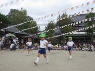 運動会