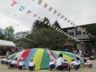 運動会