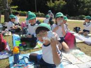鴻ノ巣山運動公園