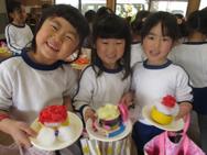 お誕生会