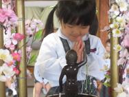 花まつり
