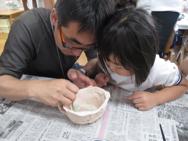 土曜参観日