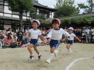運動会