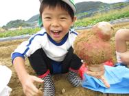 おいもほり